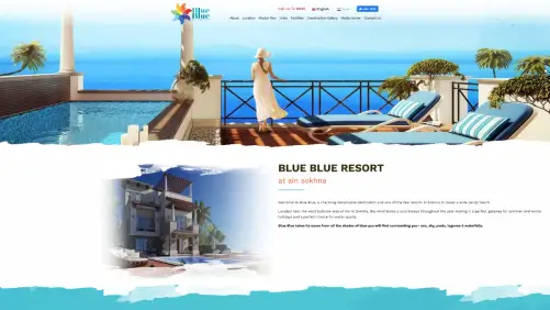 BlueBlue